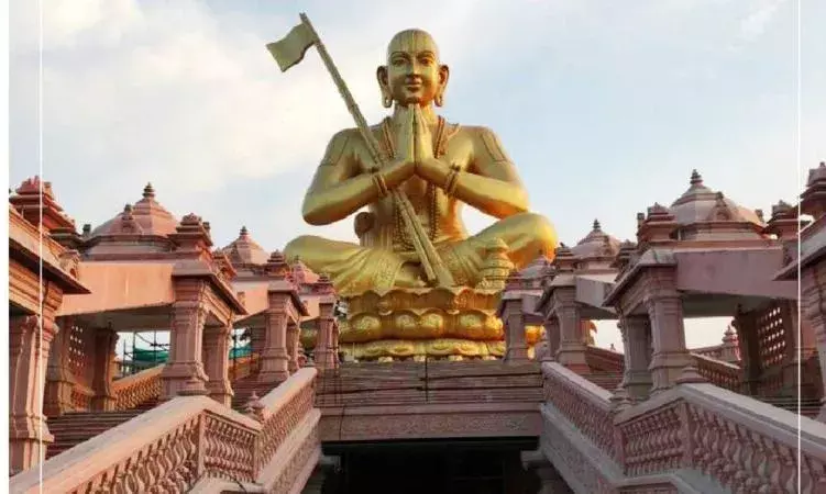 Telangana: సమతామూర్తి బ్రహ్మోత్సవాలు ప్రారంభం Telangana: సమతామూర్తి బ్రహ్మోత్సవాలు ప్రారంభం