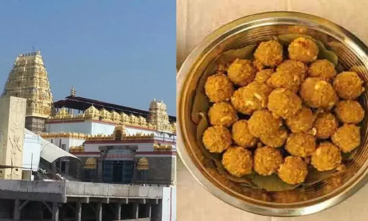 Bhadrachalam: రాములోరి లడ్డూ లొల్లి.... Bhadrachalam: రాములోరి లడ్డూ లొల్లి....