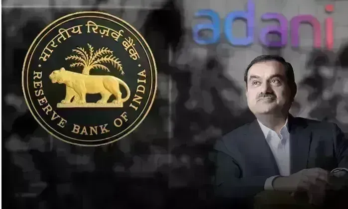 Adani Effect: ఆర్బీఐ రంగప్రవేశం