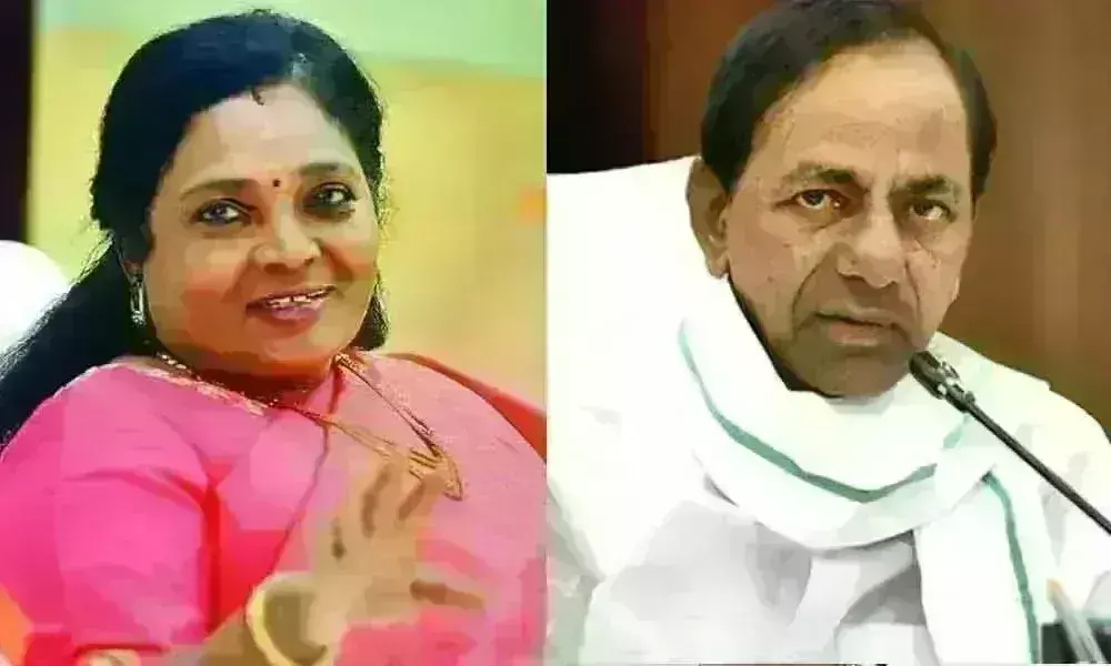 Editorial : గవర్నర్ ప్రసంగం పైనే ఉత్కంఠ !! Editorial : గవర్నర్ ప్రసంగం పైనే ఉత్కంఠ !!