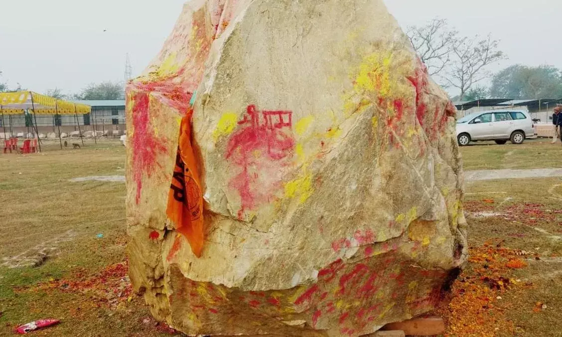 Ayodhya: రాములోరి విగ్రహం కోసం అరుదైన సాలిగ్రామాలు