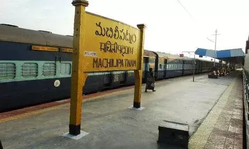 Machilipatnam : బాలికపై ఇంజెక్షన్తో దాడి Machilipatnam : బాలికపై ఇంజెక్షన్తో దాడి