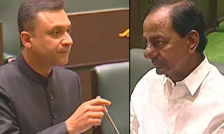 TS: రాష్ట్ర సర్కారు తీరుపై అక్బరుద్దీన్ ఫైర్ TS: రాష్ట్ర సర్కారు తీరుపై అక్బరుద్దీన్ ఫైర్