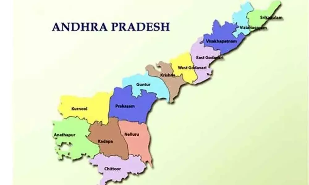 AP: ఏపీ ఆర్థిక పరిస్థితి దిగజారుతోంది : అదితి ఫెడ్నిస్ AP: ఏపీ ఆర్థిక పరిస్థితి దిగజారుతోంది : అదితి ఫెడ్నిస్
