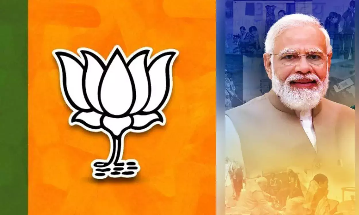 Editorial: పాలమూరు నుంచి ప్రధాని పోటీ..!