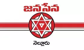 Editorial: నెల్లూరు జనసేనలో టిక్కెట్ వార్