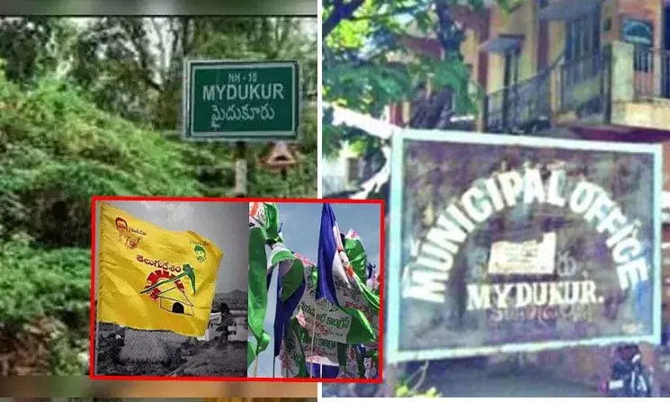 Editorial: వైసీపీ అధిష్టానంపై తిరుగుబాటు Editorial: వైసీపీ అధిష్టానంపై తిరుగుబాటు
