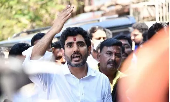 Yuva Galam : ముందస్తు అనుమతితోనే లోకేష్ పాదయాత్ర Yuva Galam : ముందస్తు అనుమతితోనే లోకేష్ పాదయాత్ర