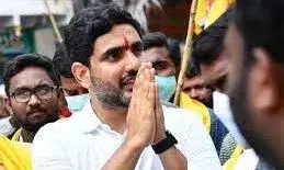 Yuva Galam : లోకేష్ పాదయాత్రకు అడుగడుగునా అడ్డంకులే Yuva Galam : లోకేష్ పాదయాత్రకు అడుగడుగునా అడ్డంకులే