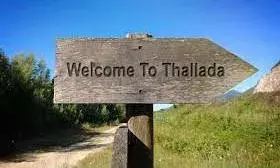 TS : మట్టిమాఫియాతో తల్లడిల్లుతున్న తల్లాడ మండలం TS : మట్టిమాఫియాతో తల్లడిల్లుతున్న తల్లాడ మండలం