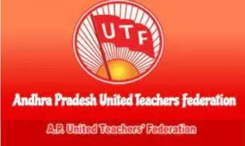 AP : మాట నిలబెట్టుకో సీఎం జగన్ : ఉపాధ్యాయ సంఘాలు AP : మాట నిలబెట్టుకో సీఎం జగన్ : ఉపాధ్యాయ సంఘాలు