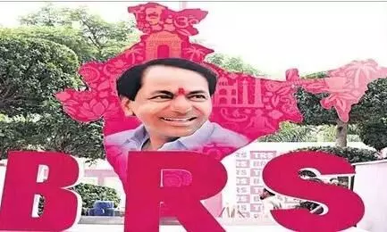BRS : తెలంగాణ బయట మొదటి సభ.! BRS : తెలంగాణ బయట మొదటి సభ.!