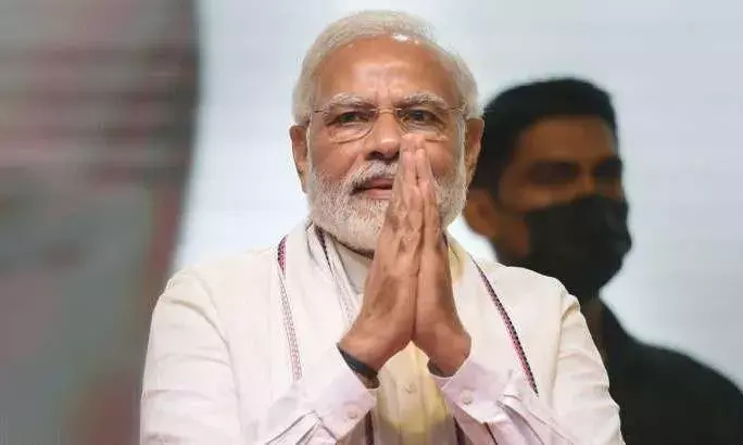 Karnataka: ప్రధాని పర్యటన Karnataka: ప్రధాని పర్యటన