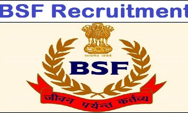 BSF Recruitment 2023 : మెట్రిక్యులేషన్ అర్హతతో BSFలో ఉద్యోగాలు.. BSF Recruitment 2023 : మెట్రిక్యులేషన్ అర్హతతో BSFలో ఉద్యోగాలు..