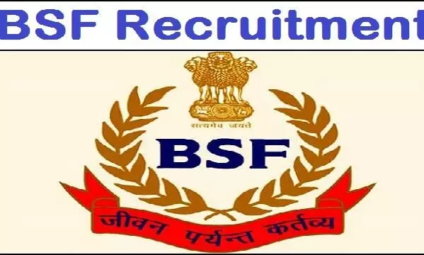 BSF Recruitment 2023 : మెట్రిక్యులేషన్ అర్హతతో BSFలో ఉద్యోగాలు.. BSF Recruitment 2023 : మెట్రిక్యులేషన్ అర్హతతో BSFలో ఉద్యోగాలు..