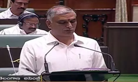Telangana : 2.90 లక్షల కోట్లతో తెలంగాణ బడ్జెట్ Telangana : 2.90 లక్షల కోట్లతో తెలంగాణ బడ్జెట్