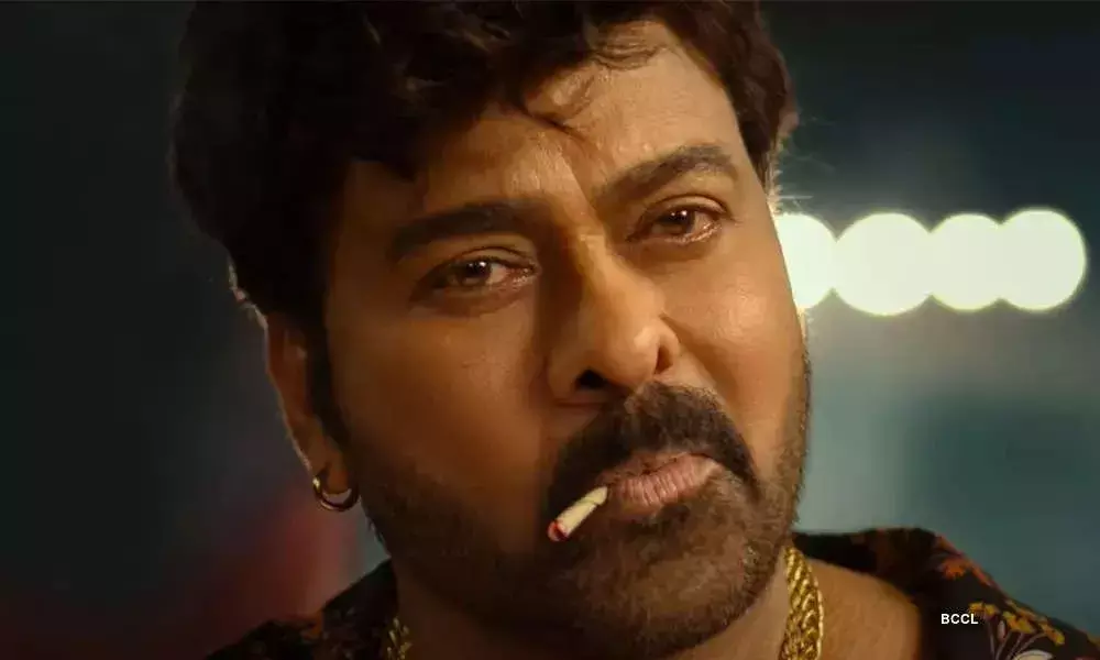 Waltair Veeraiah: ఓటీటీలోకి వీరయ్య వచ్చేస్తున్నాడు Waltair Veeraiah: ఓటీటీలోకి వీరయ్య వచ్చేస్తున్నాడు