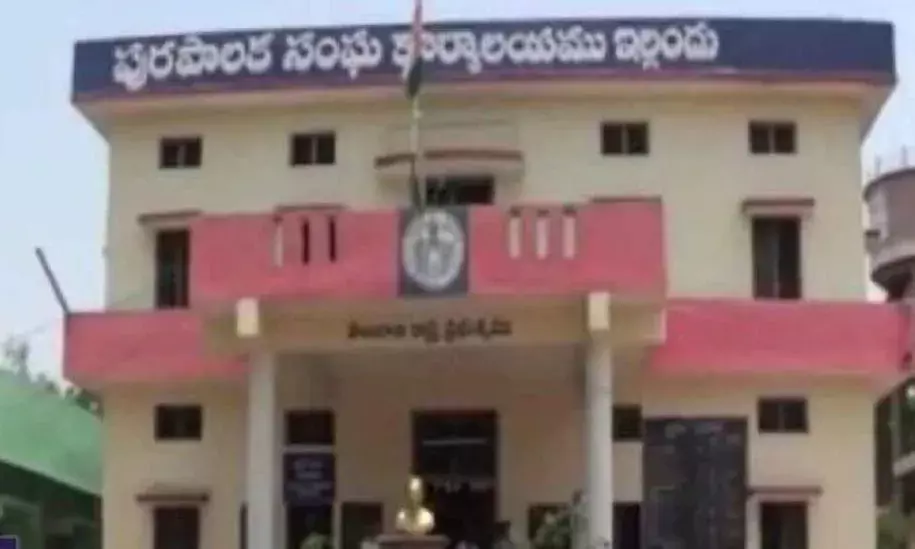 Telngana: విశాఖకు చేరిన ఇల్లందు రాజకీయం Telngana: విశాఖకు చేరిన ఇల్లందు రాజకీయం