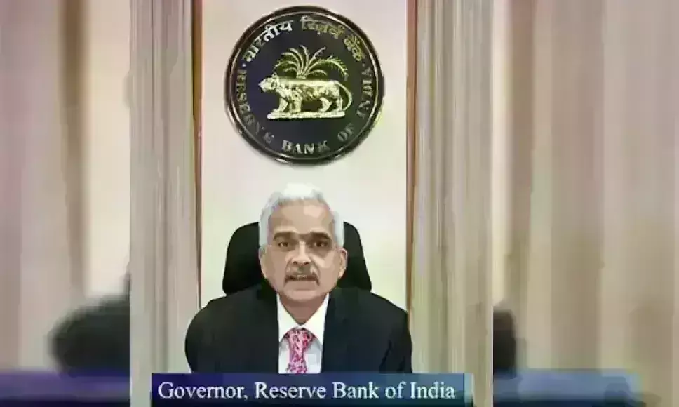RBI: మధ్యతరగతి ప్రజలపై మరో భారం.. రుణాలపై వడ్డీ రేట్లు పెంచిన ఆర్బీఐ