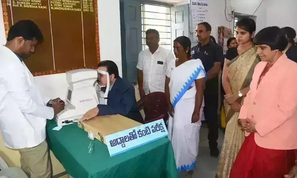 Telangana: కంటివెలుగు దేశంలోనే గొప్ప పథకం: స్పీకర్ పోచారం శ్రీనివాస్రెడ్డి Telangana: కంటివెలుగు దేశంలోనే గొప్ప పథకం: స్పీకర్ పోచారం శ్రీనివాస్రెడ్డి