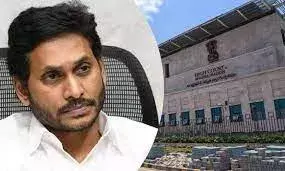 AP: ఏపీ ప్రభుత్వ తీరుపై హైకోర్టు అసహనం AP: ఏపీ ప్రభుత్వ తీరుపై హైకోర్టు అసహనం