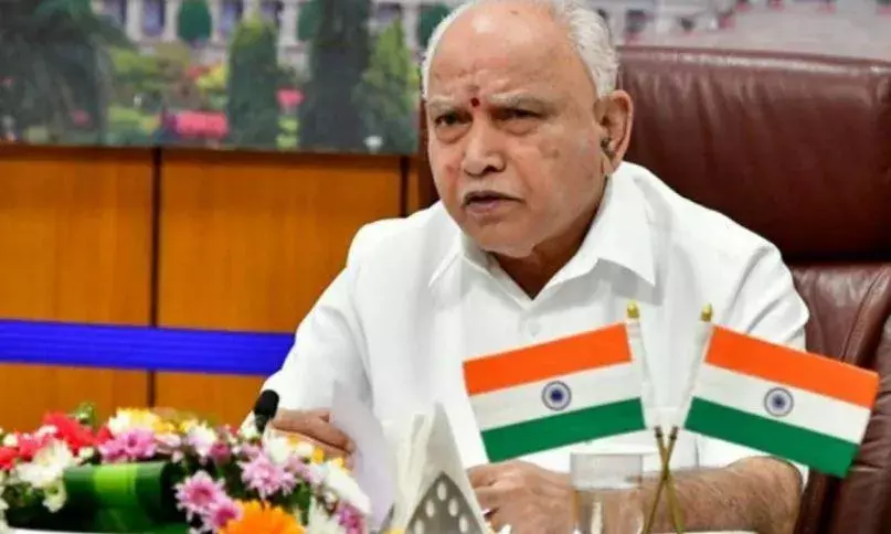 Karnataka : శివమొగ్గ ఎయిర్ పోర్ట్ కు యడ్యూరప్ప పేరు..!? Karnataka : శివమొగ్గ ఎయిర్ పోర్ట్ కు యడ్యూరప్ప పేరు..!?