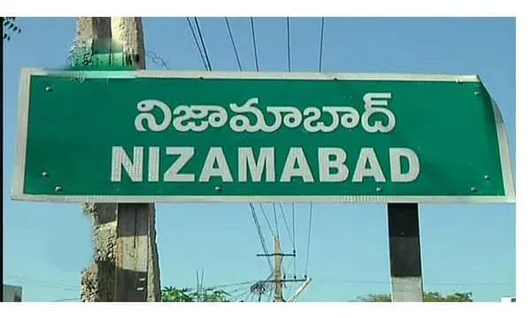 Editorial: ఆ ఇద్దరికి మళ్లీ ఎమ్మెల్సీ ఛాన్స్ లేనట్లే..? Editorial: ఆ ఇద్దరికి మళ్లీ ఎమ్మెల్సీ ఛాన్స్ లేనట్లే..?
