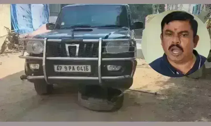 Telangana: నాకు ఈ కారు వద్దు..