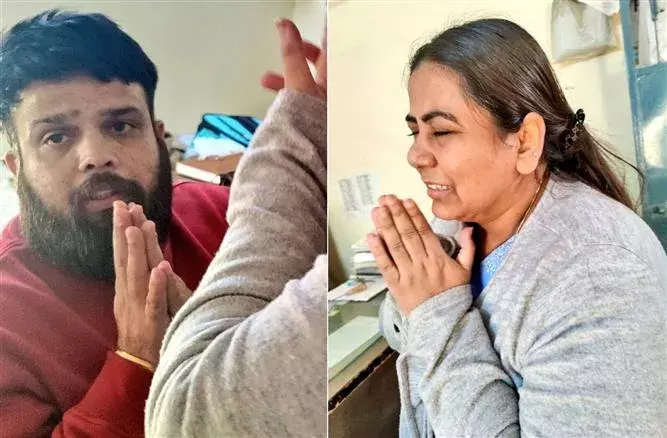 Gurugram: మైనర్ కేర్ టేకర్ ను వేధించిన దంపతులు.. ఉద్యోగాలు ఊడడంతో భోరుమంటున్నారు.. Gurugram: మైనర్ కేర్ టేకర్ ను వేధించిన దంపతులు.. ఉద్యోగాలు ఊడడంతో భోరుమంటున్నారు..