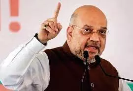 Telangana Bjp: తెలంగాణ నాయకత్వానికి అమిత్ షా దిశానిర్దేశం Telangana Bjp: తెలంగాణ నాయకత్వానికి అమిత్ షా దిశానిర్దేశం