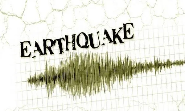 Earthquake: సిక్కింలో భూకంపం Earthquake: సిక్కింలో భూకంపం