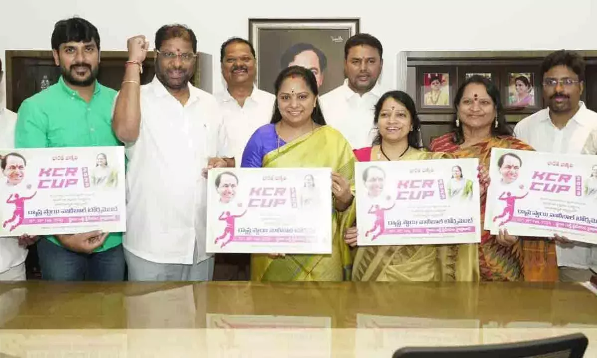 KCR CUP 2023: వాలీబాల్ టోర్నమెంట్ పోస్టర్ విడుదల KCR CUP 2023: వాలీబాల్ టోర్నమెంట్ పోస్టర్ విడుదల