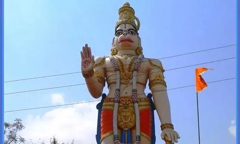 MP: ఆంజనేయస్వామికే నోటీసులు..! MP: ఆంజనేయస్వామికే నోటీసులు..!