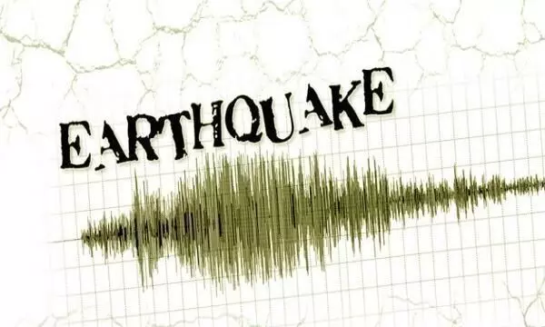 Earthquake: సిక్కింలో భూకంపం Earthquake: సిక్కింలో భూకంపం