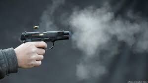 Gun Firing : అమెరికాలో మరోసారి కాల్పులు