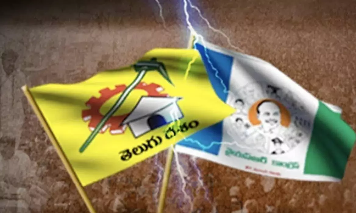 Editorial: కడప గడపలో విరిగిపోతున్న ఫ్యాన్ రెక్కలు Editorial: కడప గడపలో విరిగిపోతున్న ఫ్యాన్ రెక్కలు