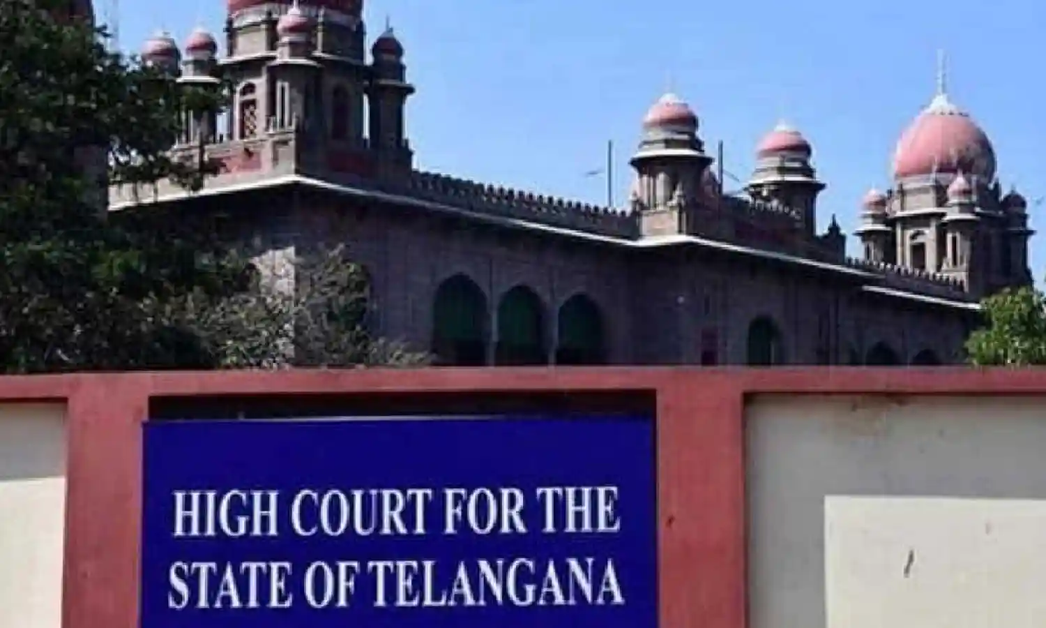 Telangana: టీచర్ల బదిలీలు వేసవి సెలవుల్లోనే Telangana: టీచర్ల బదిలీలు వేసవి సెలవుల్లోనే