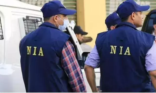 NIA : మూడు రాష్ట్రాలలో ఉగ్రవాదుల కోసం వేట NIA : మూడు రాష్ట్రాలలో ఉగ్రవాదుల కోసం వేట