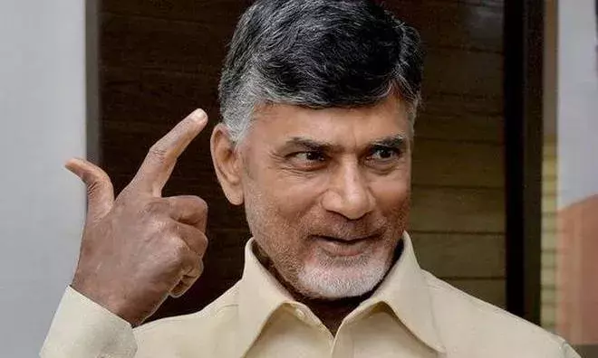Chandrababu: ఉమ్మడి తూర్పుగోదావరి జిల్లా పర్యటనకు బాబు Chandrababu: ఉమ్మడి తూర్పుగోదావరి జిల్లా పర్యటనకు బాబు