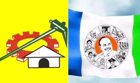 Editorial: విజయనగరంలో బరిలో టీడీపీ గెలుపు గుర్రాలు