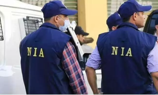 NIA : మూడు రాష్ట్రాలలో ఉగ్రవాదుల కోసం వేట NIA : మూడు రాష్ట్రాలలో ఉగ్రవాదుల కోసం వేట