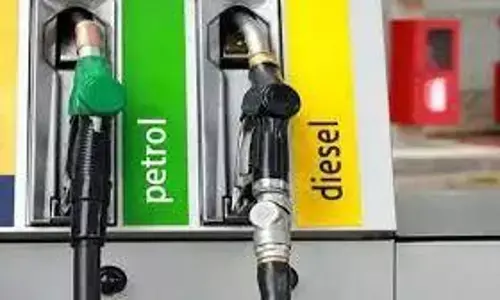 Petrol Rates: తగ్గనున్న డీజిల్‌ , పెట్రోల్‌ ధర