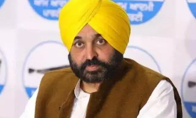 Telangana: సిద్ధిపేటలో పంజాబ్ సీఎం