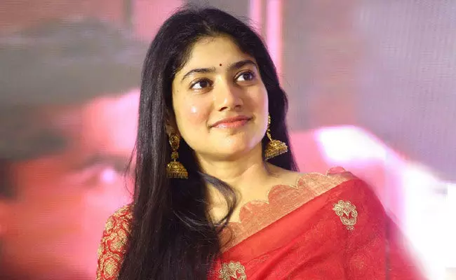 Sai Pallavi: సినిమాలకు టాటా పై క్లారిటీ... Sai Pallavi: సినిమాలకు టాటా పై క్లారిటీ...