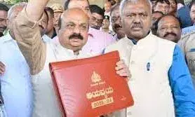 Karnataka: విధానసభలో 2023-24 ఆర్థిక సంవత్సర బడ్జెట్ Karnataka: విధానసభలో 2023-24 ఆర్థిక సంవత్సర బడ్జెట్
