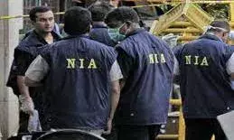 Hyderabad: భాగ్యనగరం పేలుళ్ల కుట్రకేసులో మరొకరి అరెస్ట్‌