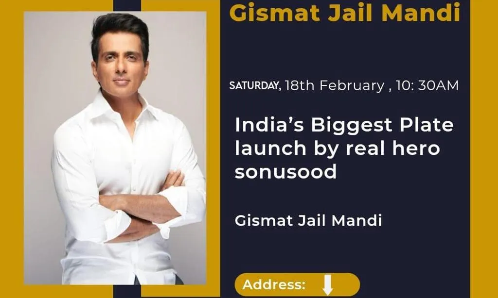 Sonu Sood: సోనూ మండి ప్లేట్... ఎంత పెద్దది అంటే...! Sonu Sood: సోనూ మండి ప్లేట్... ఎంత పెద్దది అంటే...!