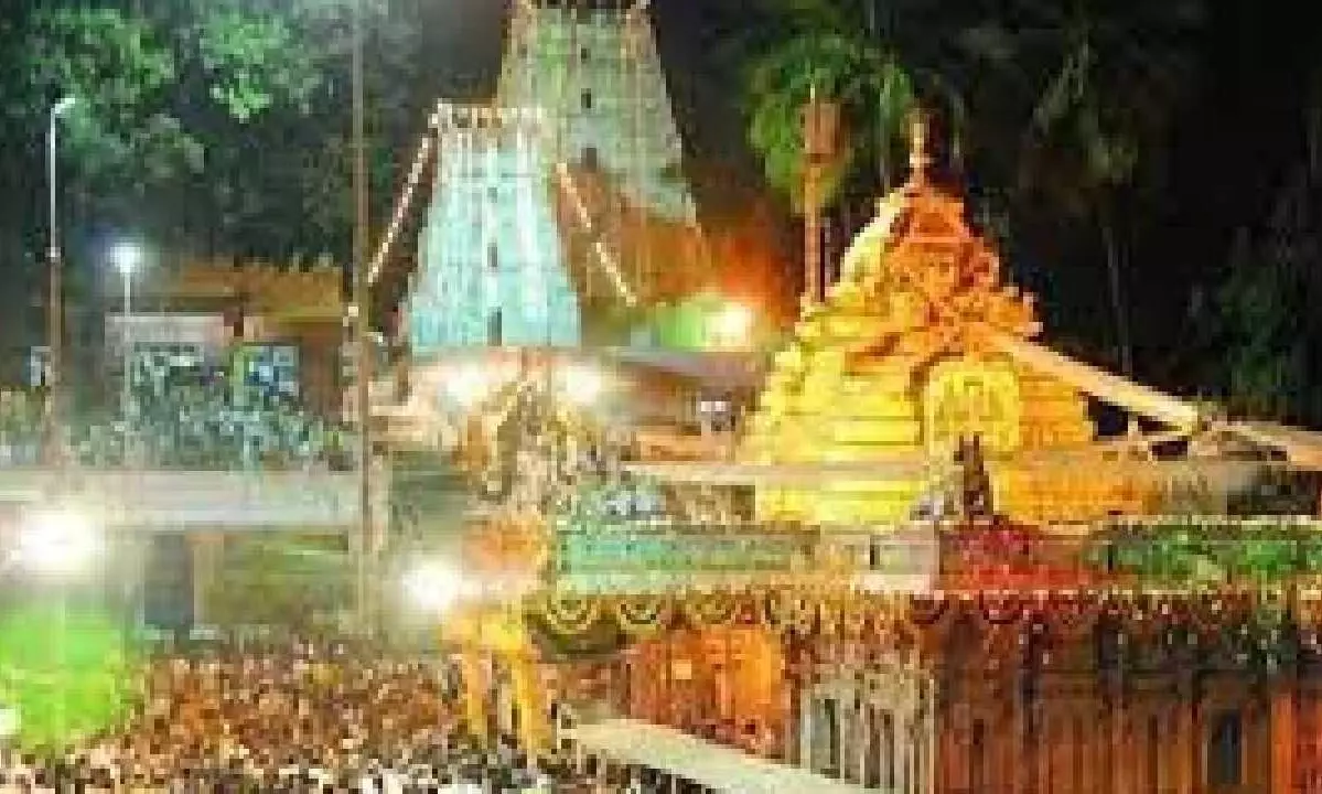 Srisailam: అంగరంగ వైభవంగా బ్రహ్మోత్సవాలు Srisailam: అంగరంగ వైభవంగా బ్రహ్మోత్సవాలు