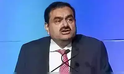 Forbes: రష్యానుంచి అదానీ సీక్రెట్ లోన్.. ఫోర్బ్స్ సంచలన కథనం Forbes: రష్యానుంచి అదానీ సీక్రెట్ లోన్.. ఫోర్బ్స్ సంచలన కథనం