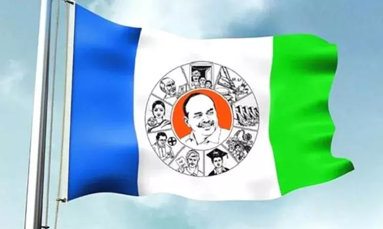 Editorial: వైసీపీలో ఎమ్మెల్యేలు వర్సెస్ ఇన్ ఛార్జులు.. సిట్టింగుల సీటుకే ఎసరు..! Editorial: వైసీపీలో ఎమ్మెల్యేలు వర్సెస్ ఇన్ ఛార్జులు.. సిట్టింగుల సీటుకే ఎసరు..!